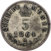 5 Krejcar 1864-E-8298-1