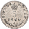 5 Krejcar 1864-E-8300-1