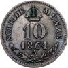 10 Krejcar 1864-E-8380-1
