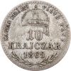 10 Krejcar 1869-E-8387-1