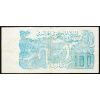 100 Dinars 1982-B-5113-2