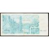 100 Dinars 1982-B-5113-1