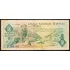 50 Francs 1962-B-5187-1