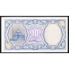 10 Piastres 2002-B-5111-2