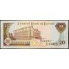 20 Dinars 1986-1992-B-5227-2