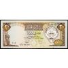 20 Dinars 1986-1992-B-5227-1