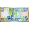 1 Dinar 2002-B-3735-2