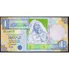 1 Dinar 2002-B-3735-1
