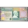 10 Dinar 2002-B-3736-1