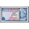 1 Ringgit 1967-B-3966-1