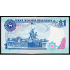 1 Ringgit 1984-B-3455-2