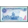 1 Ringgit 1989-B-3965-2