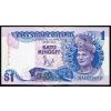 1 Ringgit 1989-B-3965-1