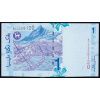 1 Ringgit 2000-B-3964-2