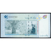 50 Ringgit 1989-B-3963-2