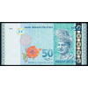 50 Ringgit 1989-B-3963-1