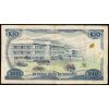 10 Kwacha 1964-B-3774-2