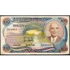 10 Kwacha 1964-B-3774-1