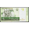 5 Kwacha 2005-B-3769-2