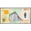 100 Kina 2008-B-5084-1