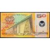 50 Kina 2002-B-4909-1