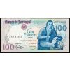 100 Escudos 1981-B-6040-1