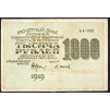 1000 Rubl 1919-B-3610-1