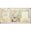 1000 Drachmai 1935-B-4684-1