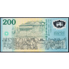 200 Rupees 1998-B-4705-2