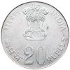 6231 20 rupees 1973