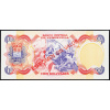 100 Bolivares 1980-B-4730-2
