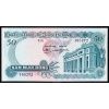 50 Dong 1969-B-3411-1