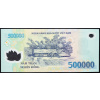 500000 Dong 2003-2021-B-4925-2