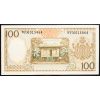 100 Rupiah 1964-B-6372-2