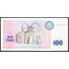 100 Tenge 1993-B-6385-2