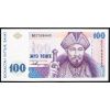 100 Tenge 1993-B-6385-1