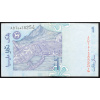 1 Ringgit 1998-2000-B-6386-2
