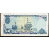 5000 Dong 1987-B-6444-2