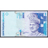 1 Ringgit 1998-2000-B-6970-1