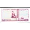 100 Kenya 1978-B-7037-2