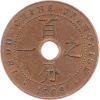 1 Cent 1909-E-9667-2