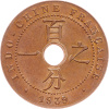 1 Cent 1939-E-9678-2