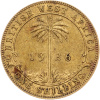 1 Shilling 1936-E-9956-1