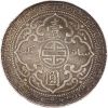 1 Dollar 1899-E-10104-2