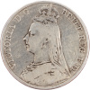 1 Crown 1889-E-10129-2