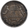 6696 5 koruna 1908 kb