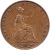 1/2 Penny 1841-E-10178-1
