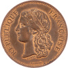 Token-Exposition Universelle Centenaire 1889(1789)-E-10263-2