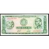 5 Soles de Oro 1974-B-7428-1