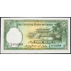 5 Yuan 1936-B-7982-2